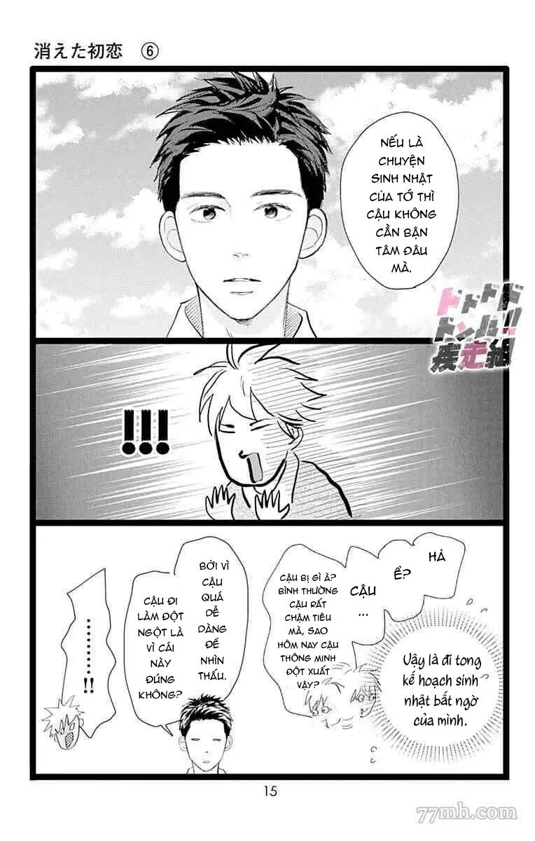 Kieta Hatsukoi Chapter 22 Trang 12