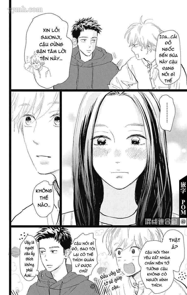 Kieta Hatsukoi Chapter 22 Trang 23
