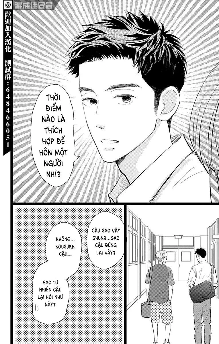 Kieta Hatsukoi Chapter 24 Trang 12