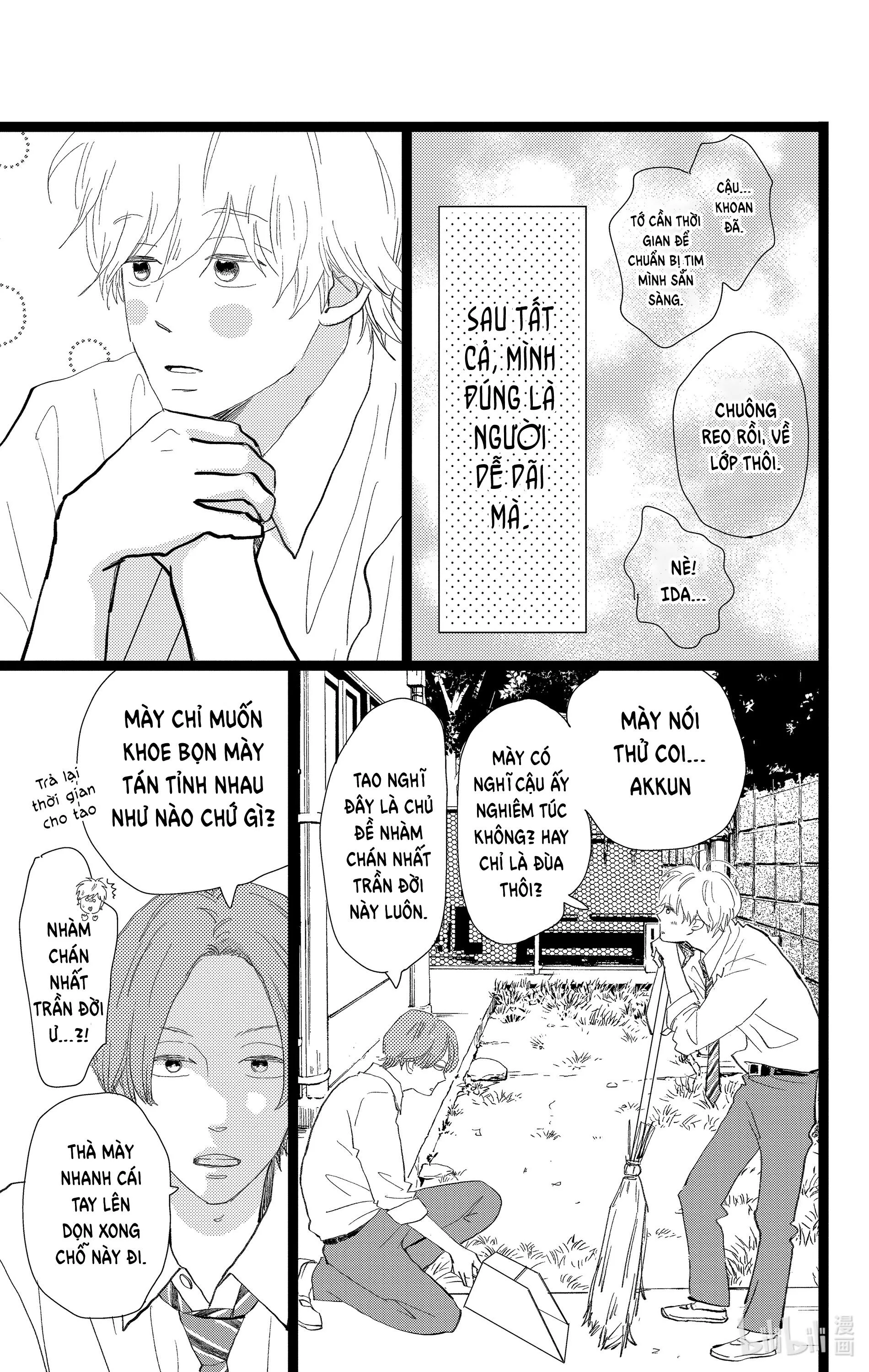 Kieta Hatsukoi Chapter 25 Trang 12