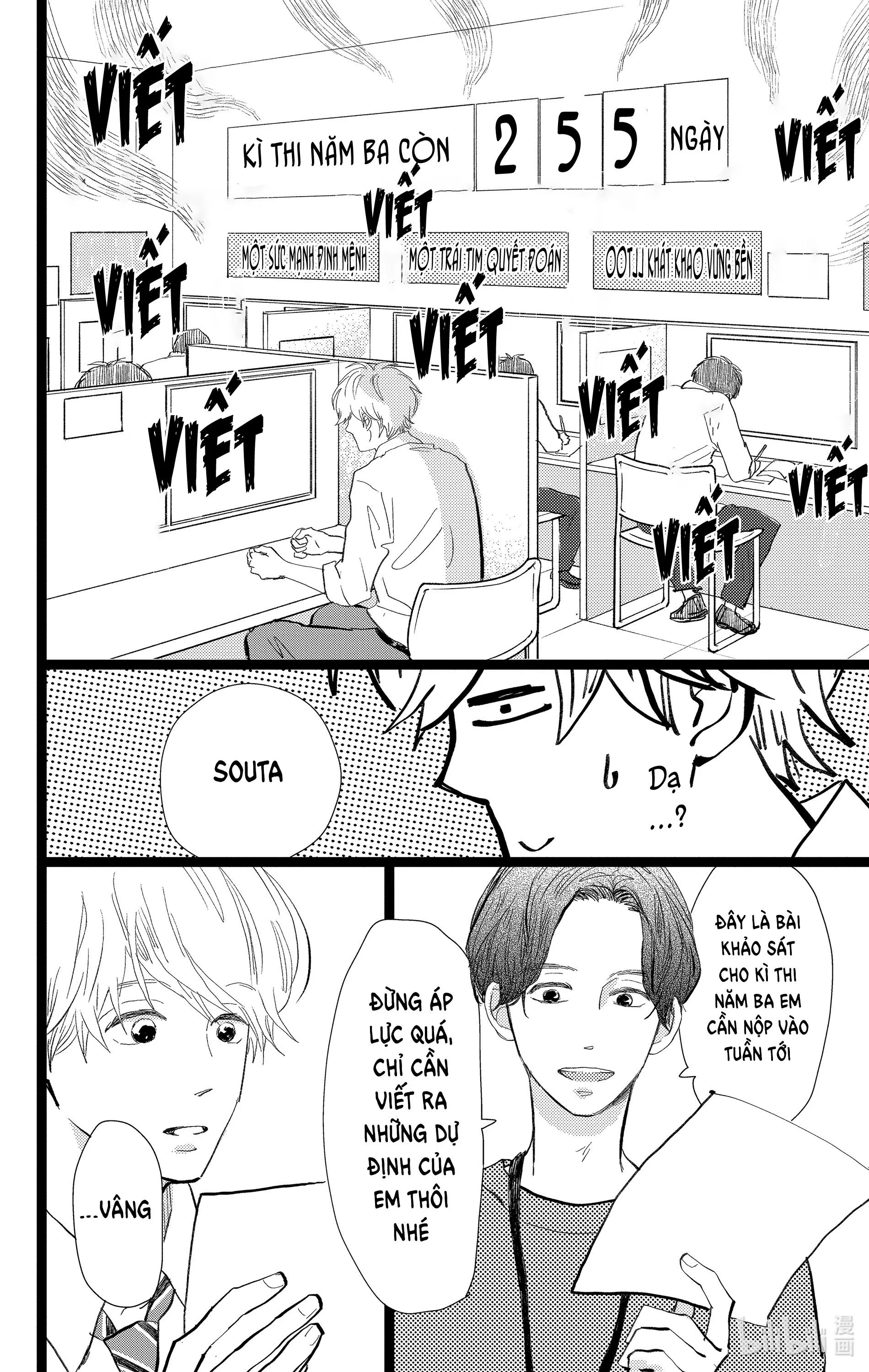 Kieta Hatsukoi Chapter 25 Trang 19