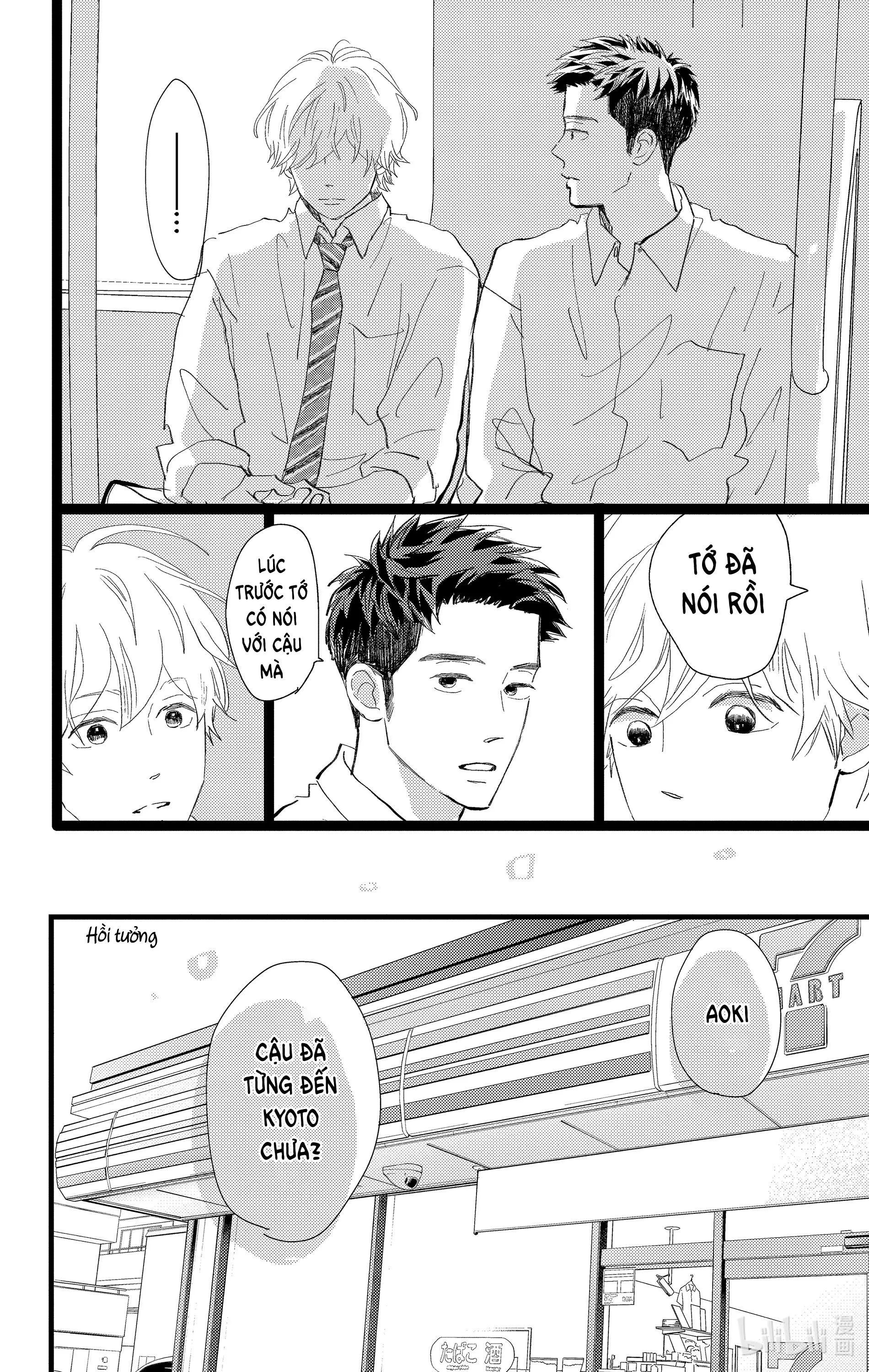 Kieta Hatsukoi Chapter 26 Trang 3