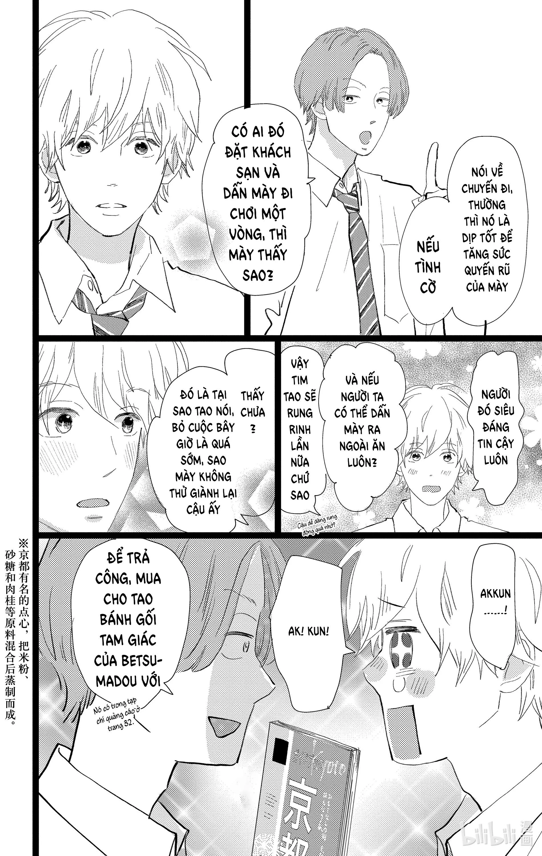 Kieta Hatsukoi Chapter 26 Trang 11