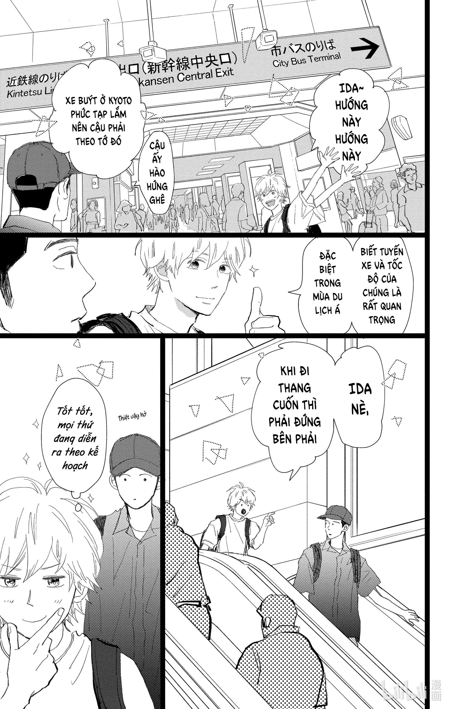 Kieta Hatsukoi Chapter 26 Trang 16