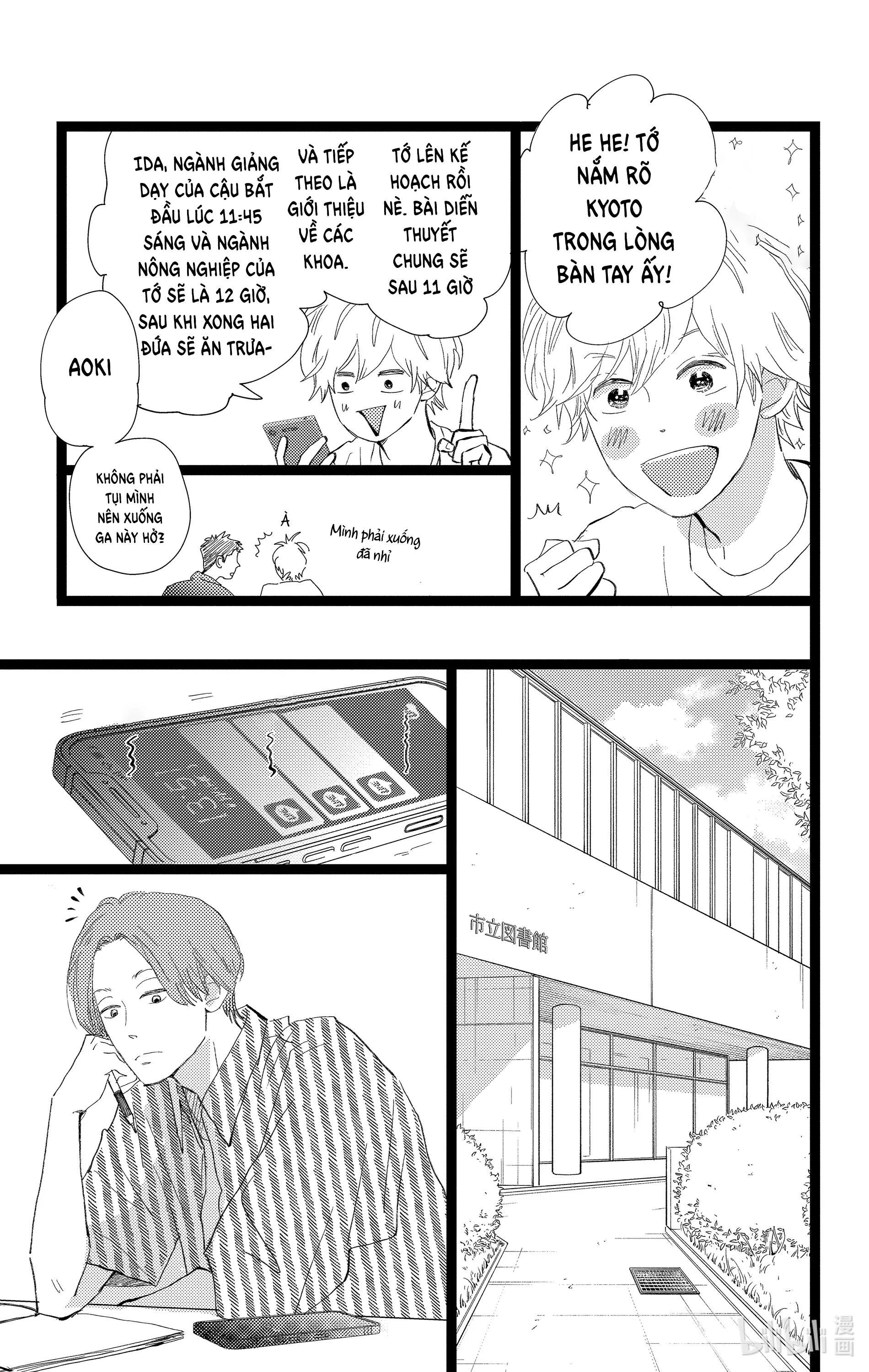 Kieta Hatsukoi Chapter 26 Trang 18