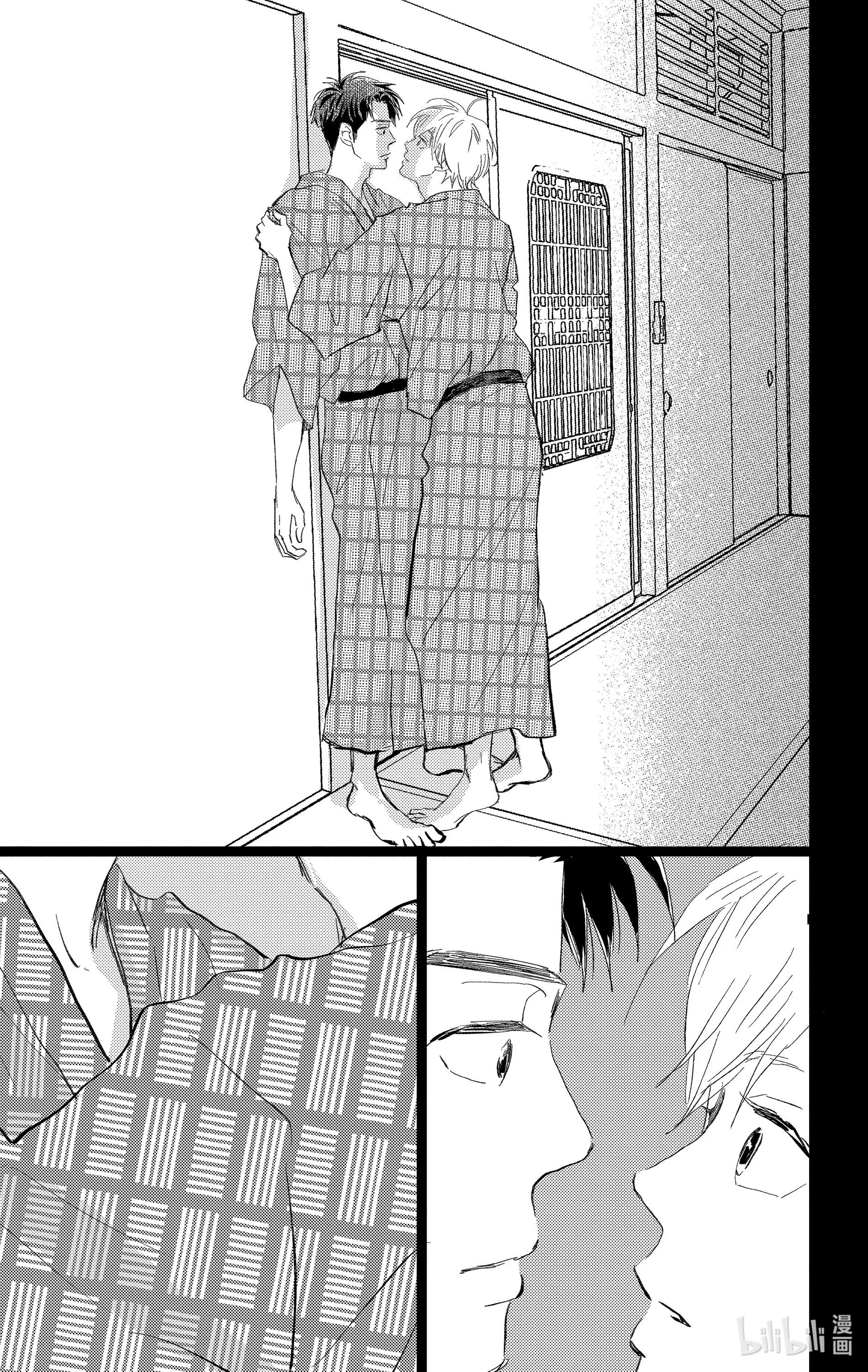 Kieta Hatsukoi Chapter 27 Trang 23