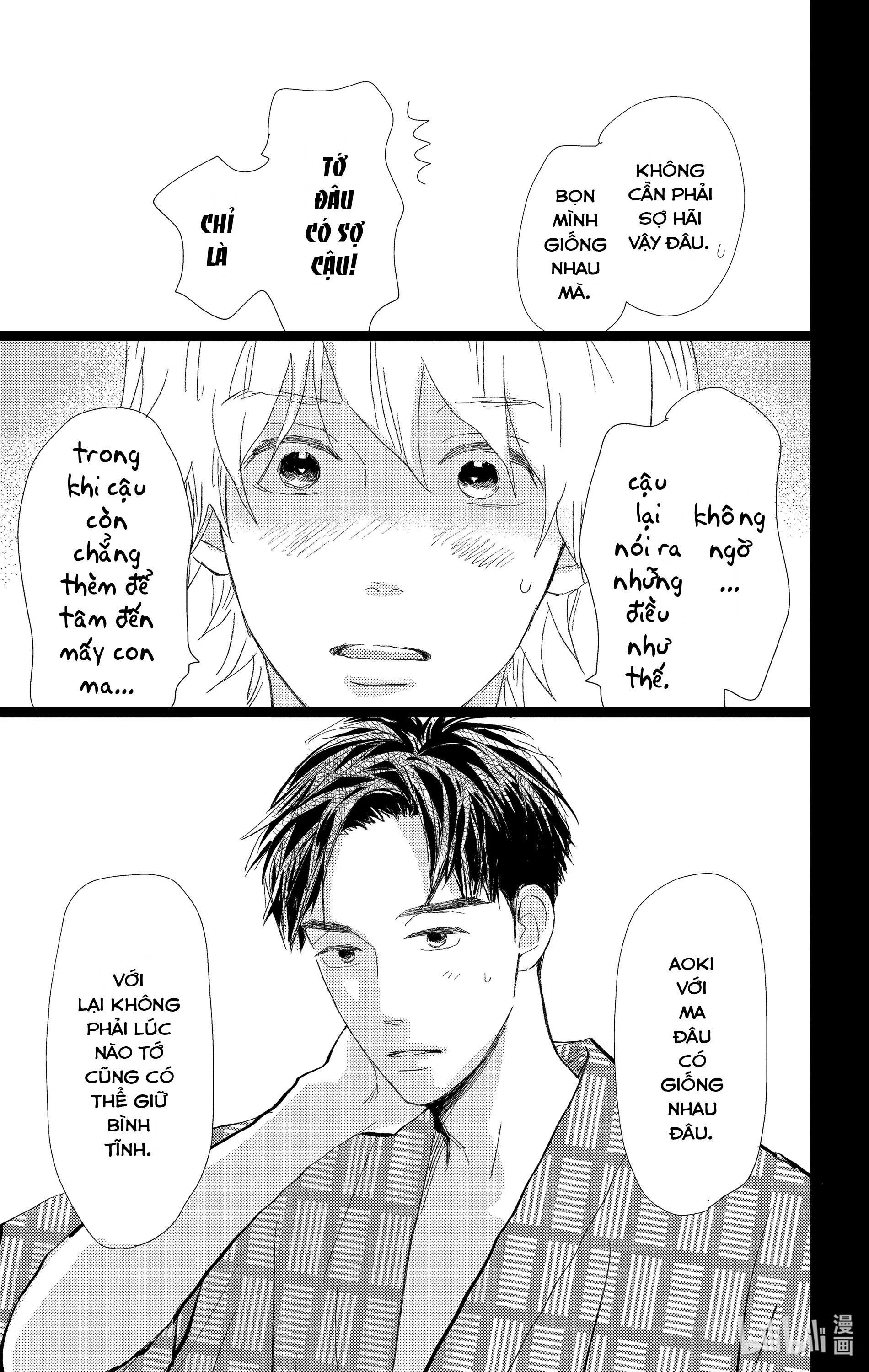 Kieta Hatsukoi Chapter 27 Trang 25