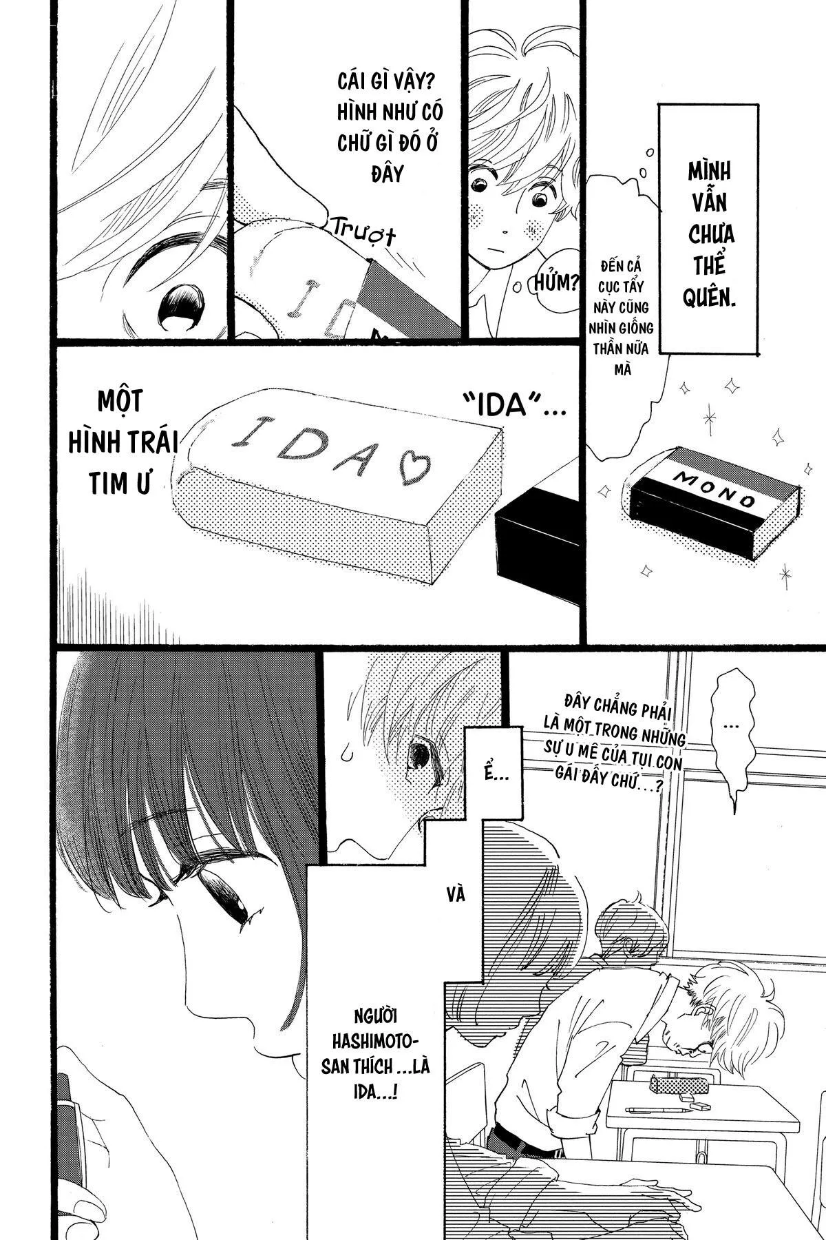 Kieta Hatsukoi Chapter 1 Trang 10