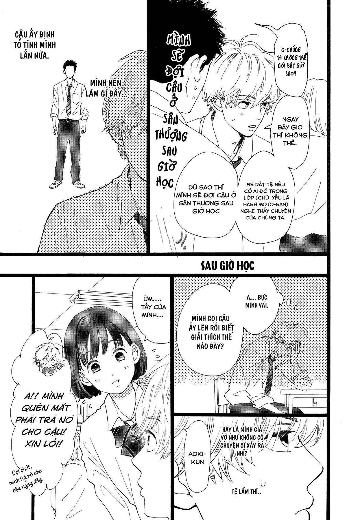 Kieta Hatsukoi Chapter 1 Trang 19