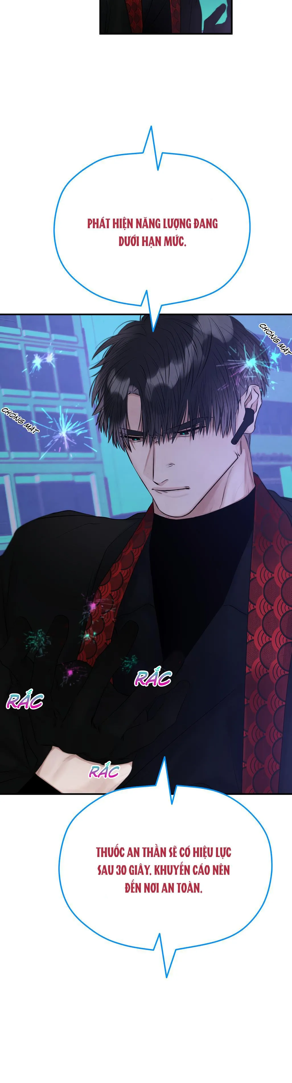 KIÊU HÃNH TRƯỚC KHI SA NGÃ Chapter 3 Trang 12