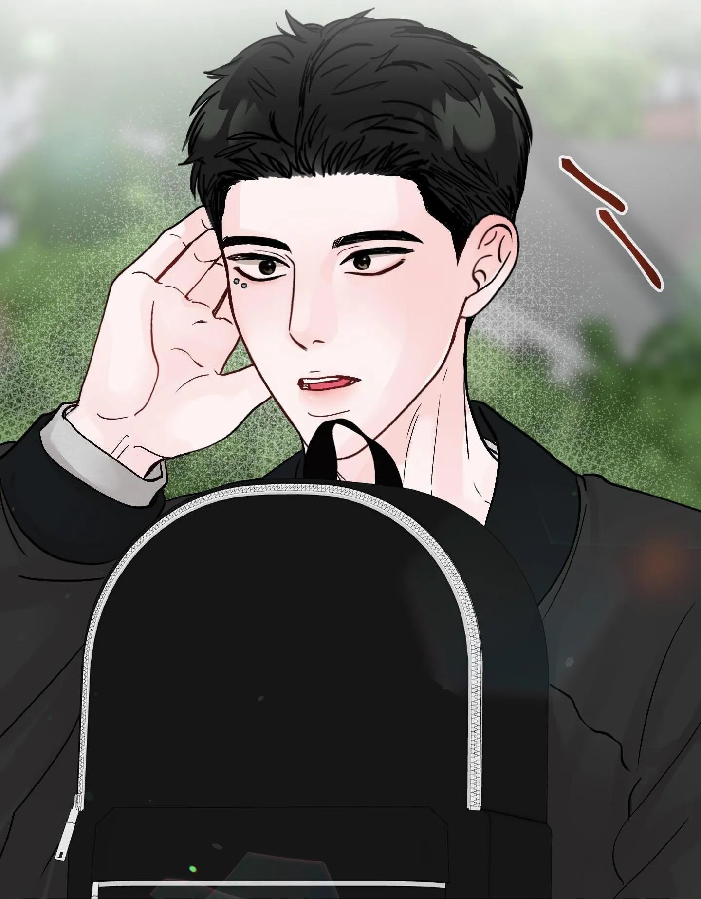 Kiểu Người Tôi Ghét Chính Là Cậu Chapter 2 Trang 24