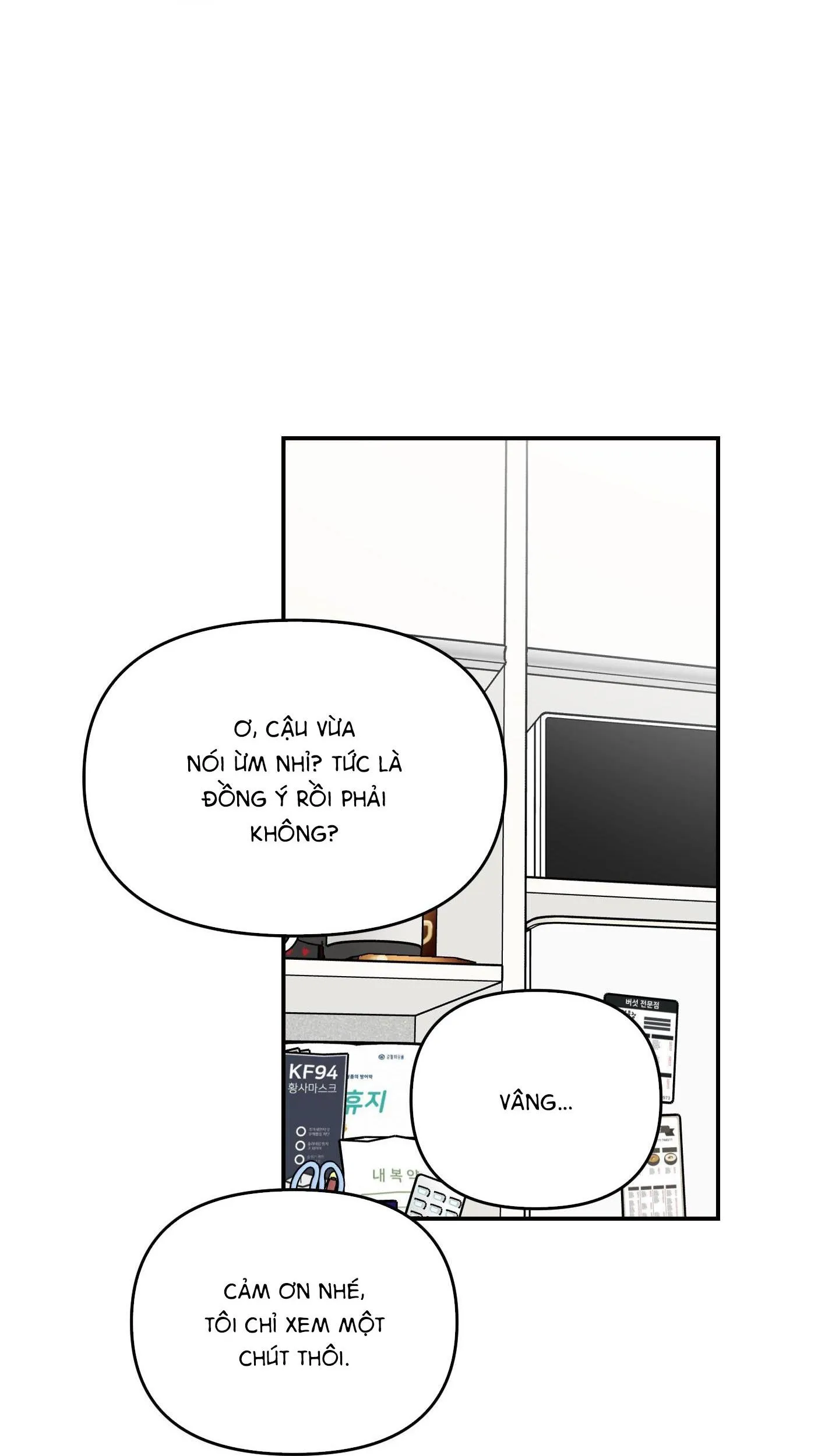 Kiểu Người Tôi Ghét Chính Là Cậu Chapter 6 Trang 15