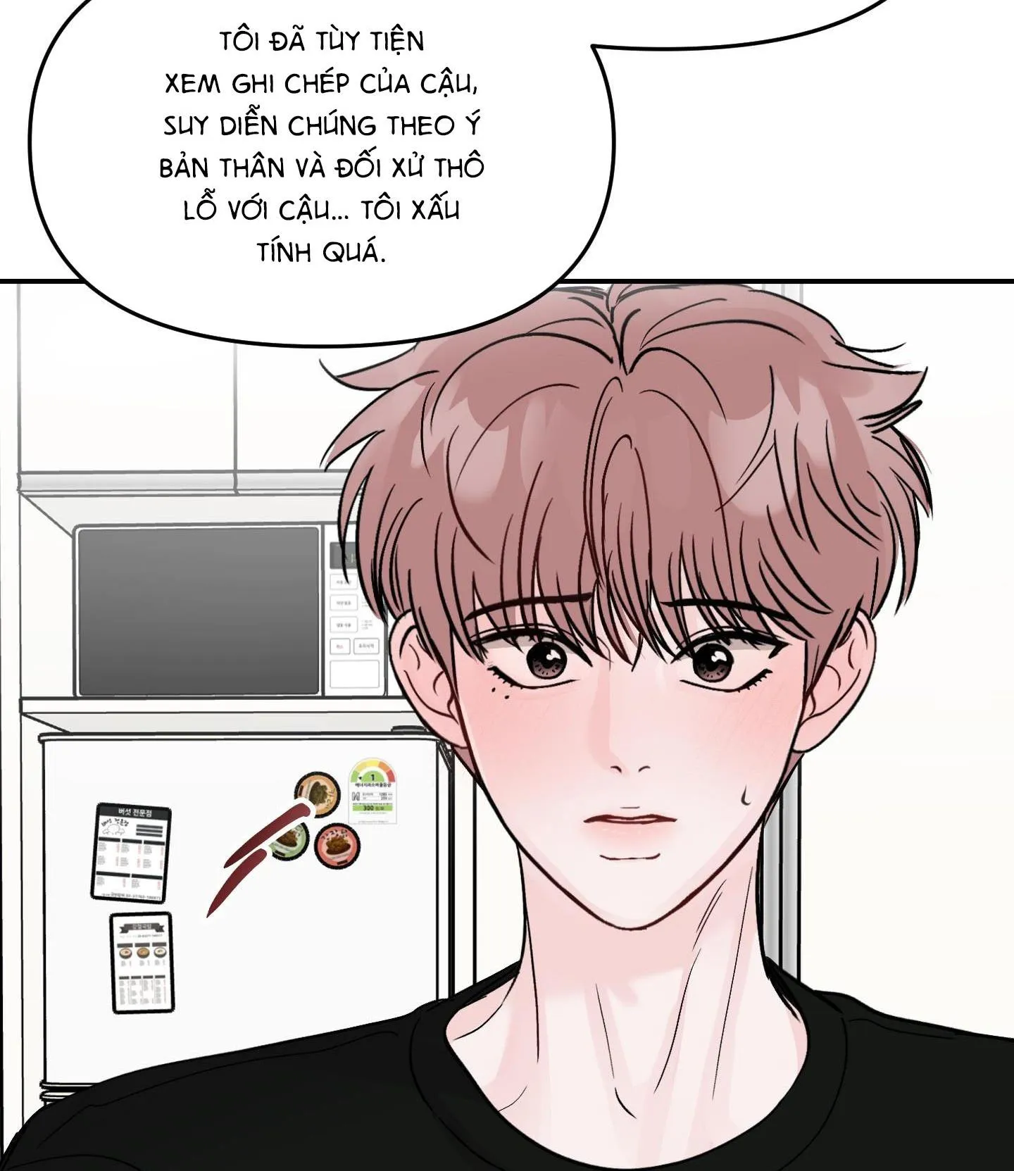 Kiểu Người Tôi Ghét Chính Là Cậu Chapter 7 Trang 15