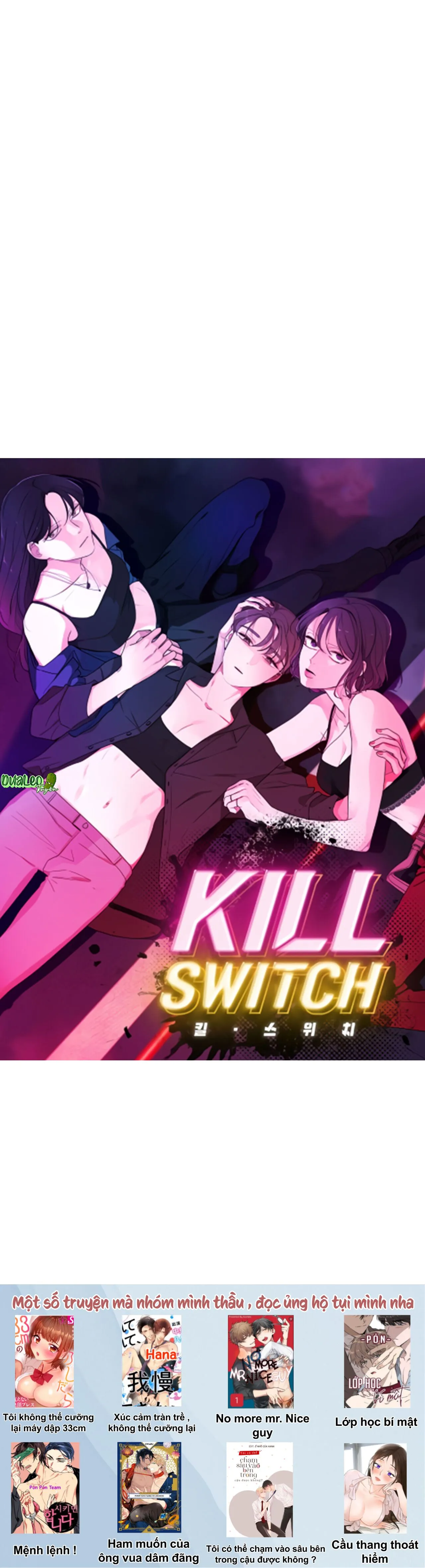 Kill Switch Chapter 2 Trang 44
