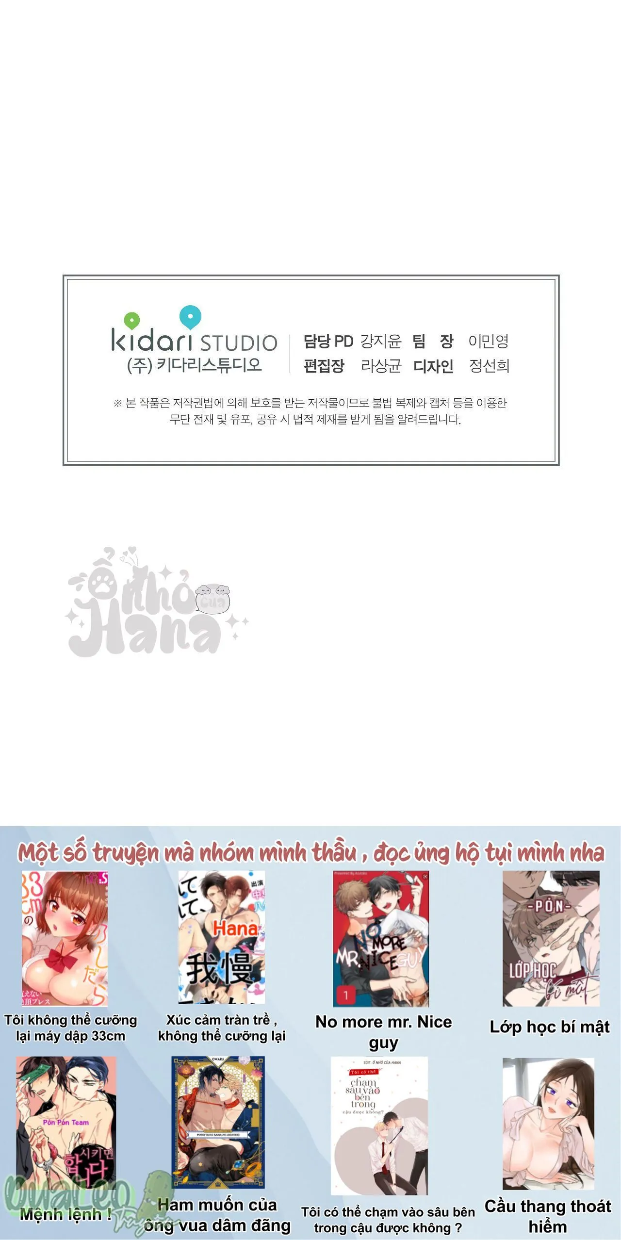 Kill Switch Chapter 1 Trang 59