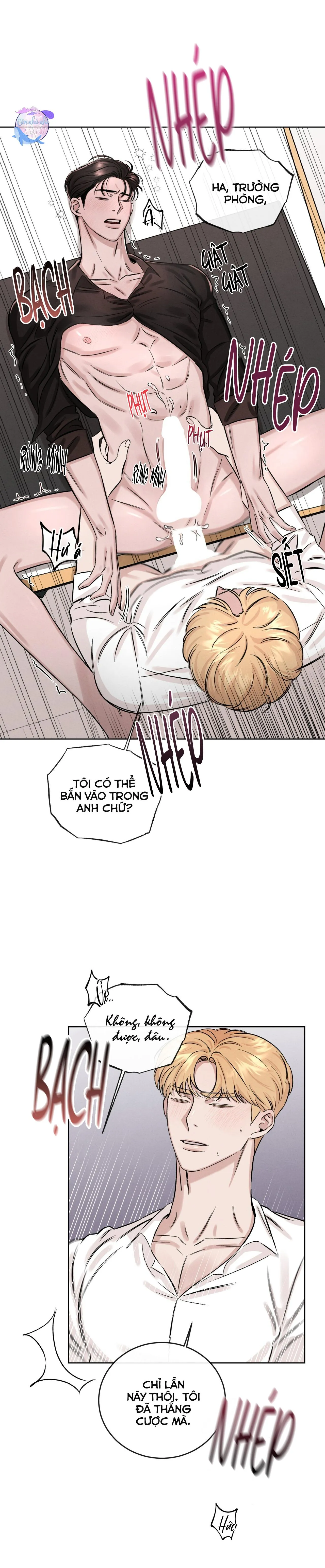 KILLER HEELS Chapter 4 Trang 17