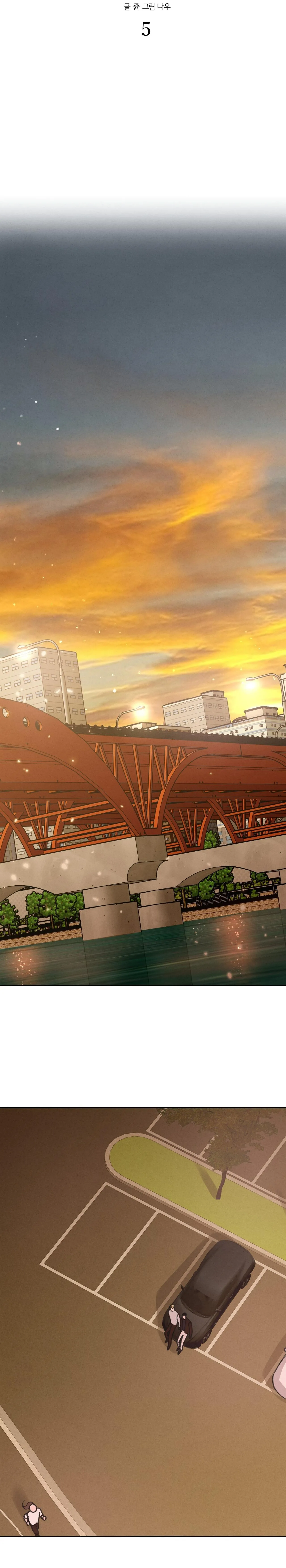 KILLER HEELS Chapter 5 Trang 5