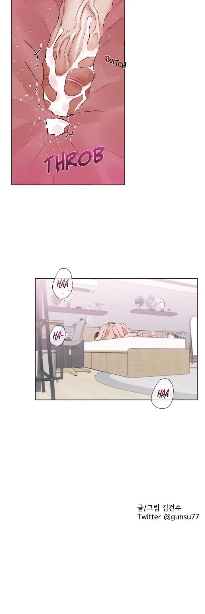 [Kim Gunsu] Inferior Relationship Chapter 3 Trang 31