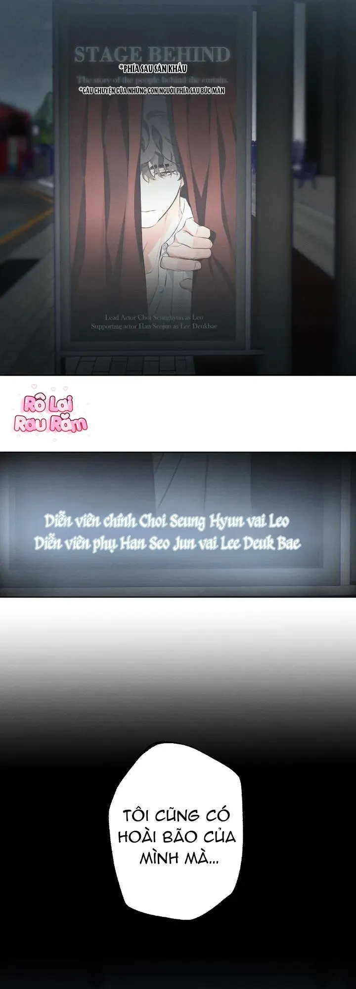 [Kim Gunsu] Inferior Relationship Chapter 9 Trang 13