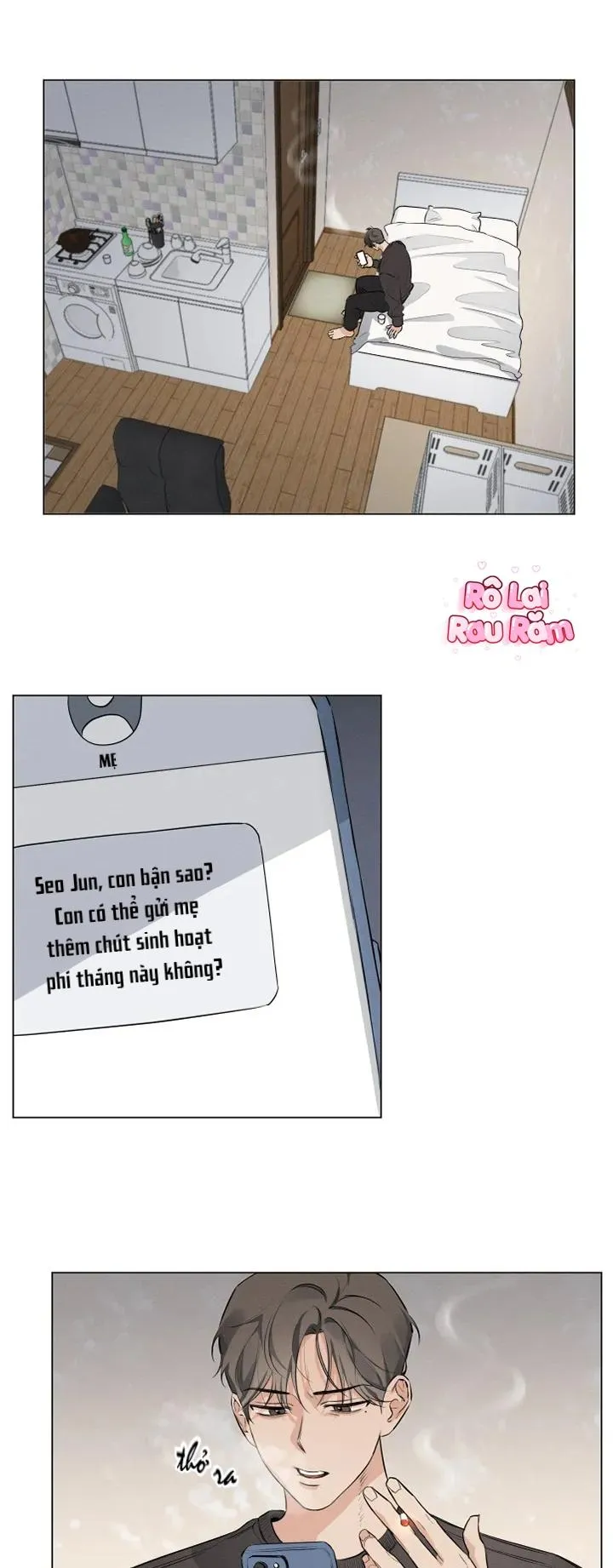 [Kim Gunsu] Inferior Relationship Chapter 1 Trang 8