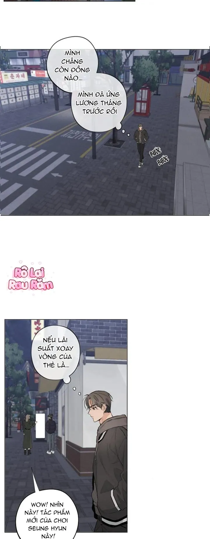 [Kim Gunsu] Inferior Relationship Chapter 1 Trang 10