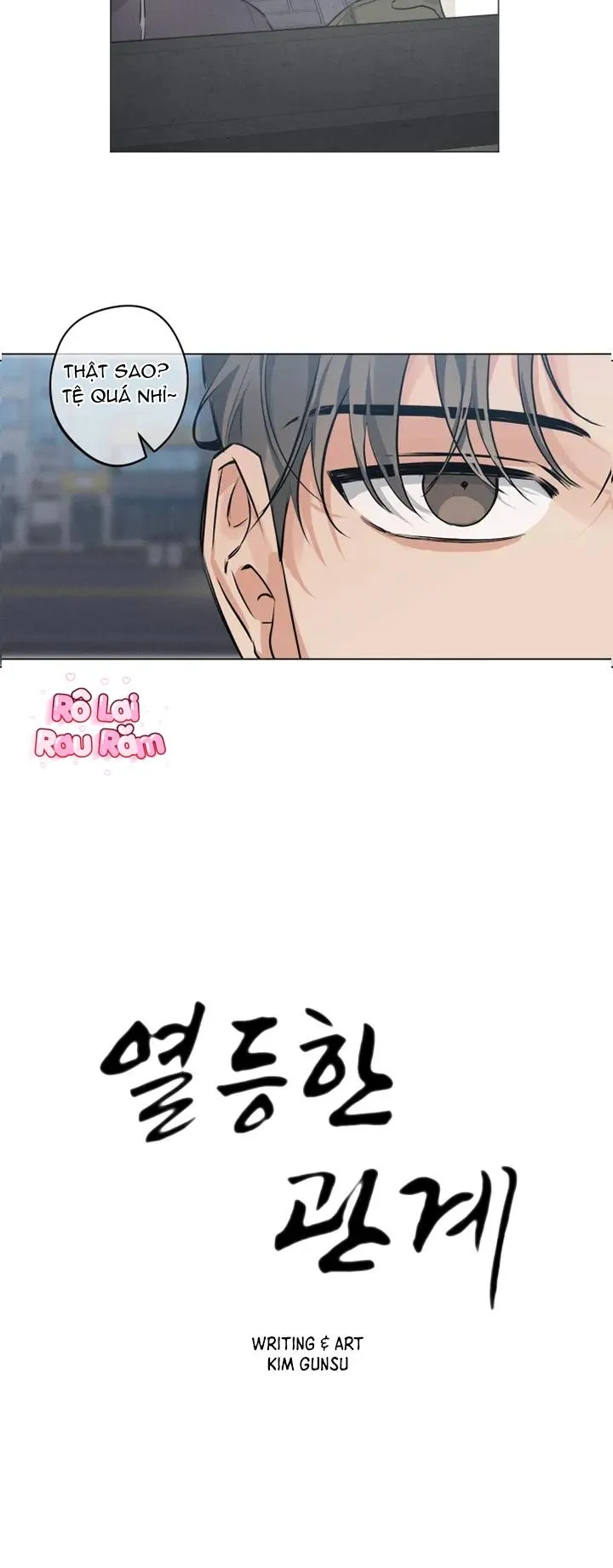 [Kim Gunsu] Inferior Relationship Chapter 1 Trang 12