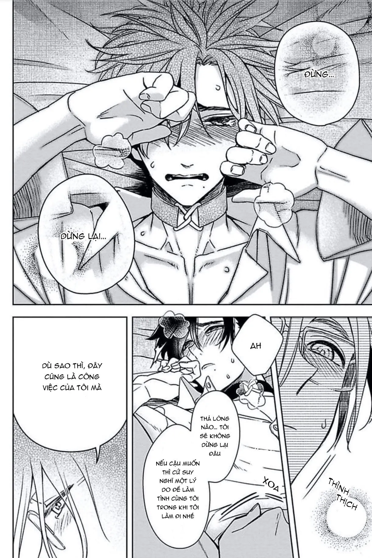 Kimi Wa Mou Kamenai Chapter 2 Trang 12