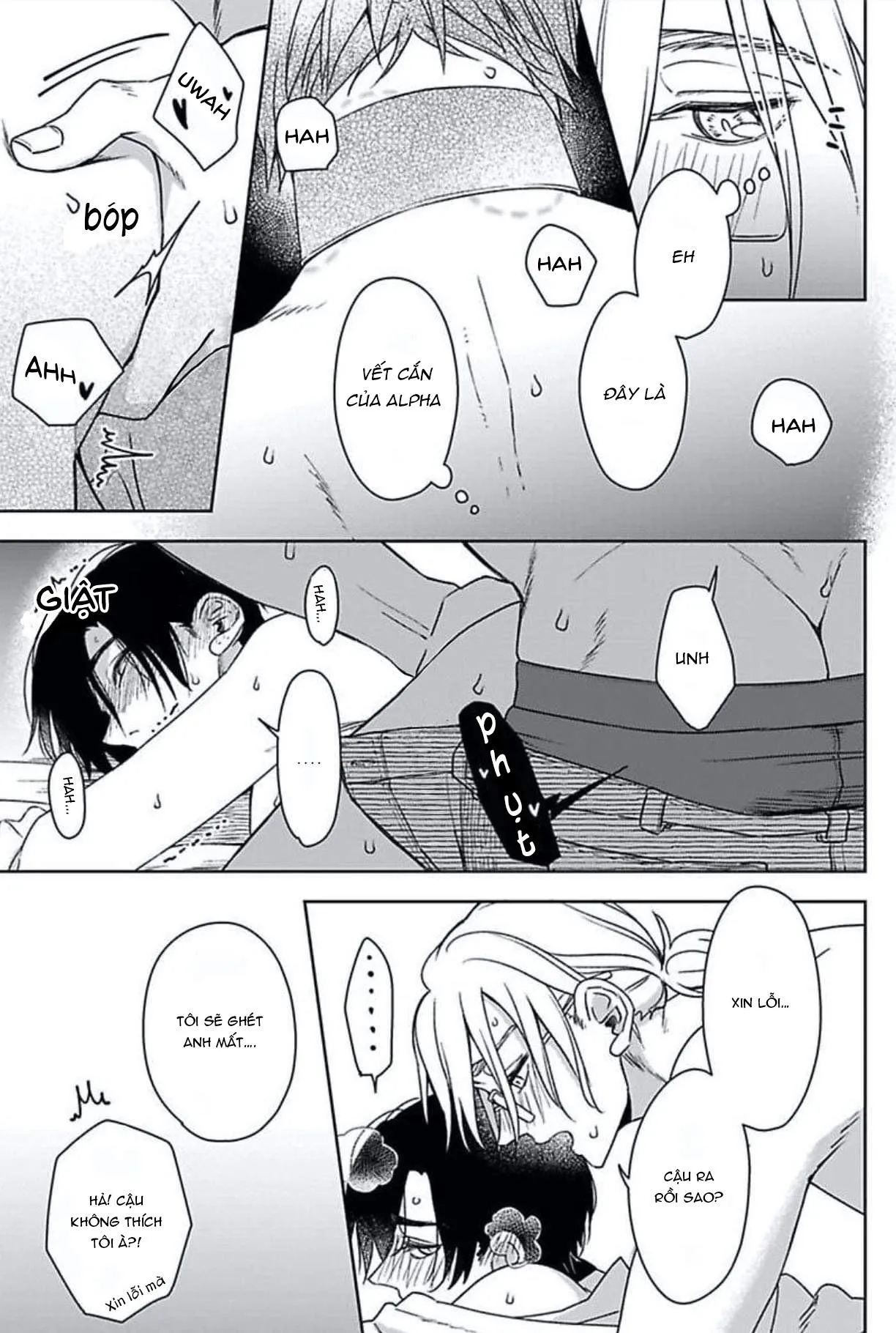 Kimi Wa Mou Kamenai Chapter 2 Trang 19