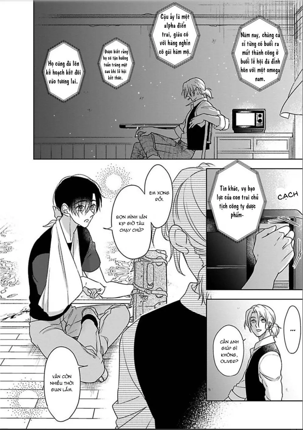 Kimi Wa Mou Kamenai Chapter 6 Trang 27