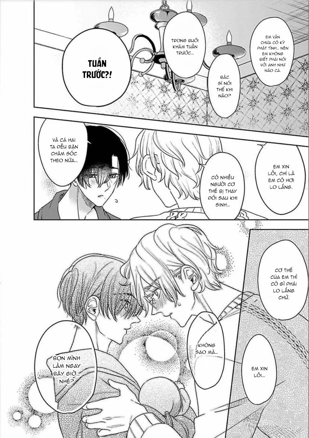 Kimi Wa Mou Kamenai Chapter 7 Trang 5