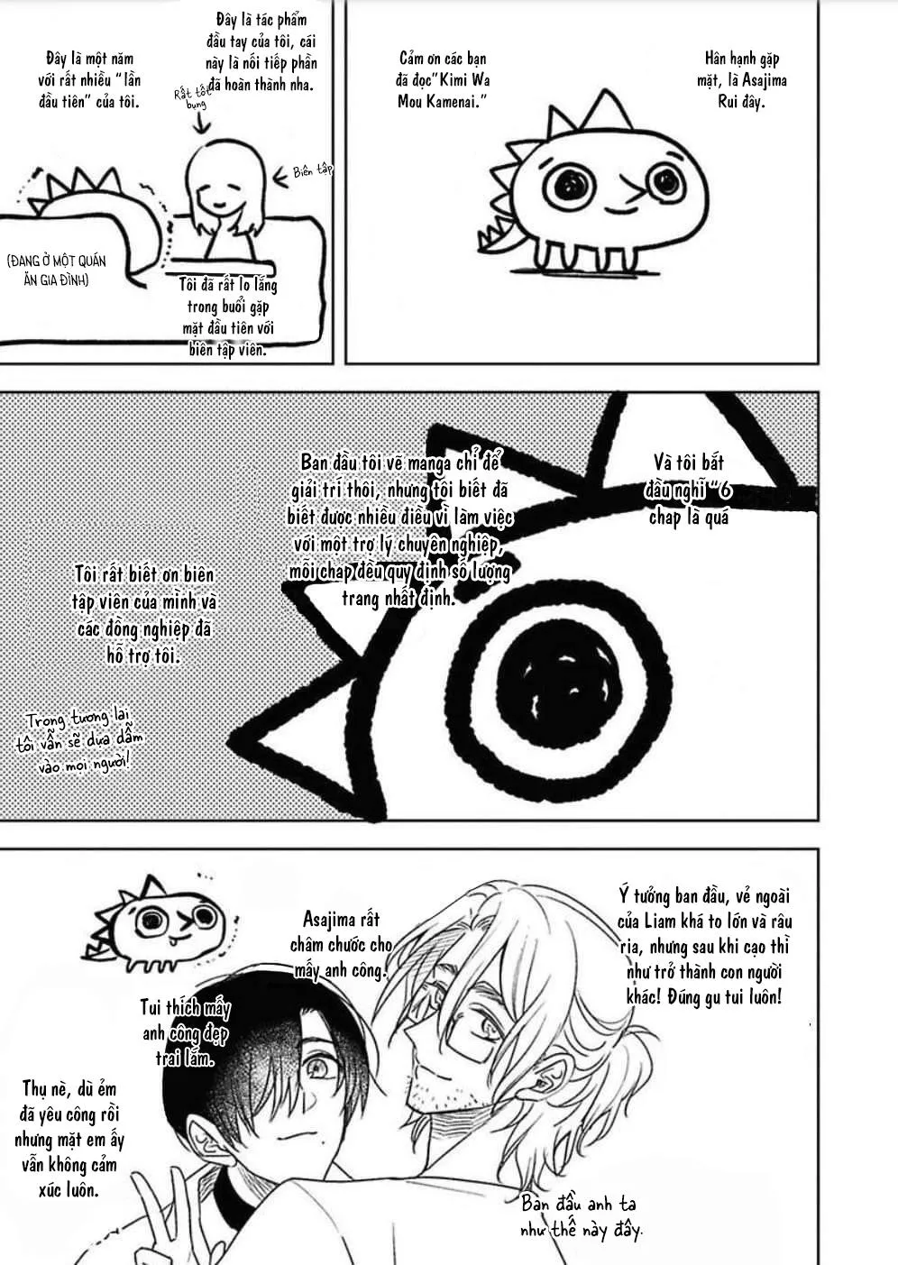 Kimi Wa Mou Kamenai Chapter 7 Trang 12