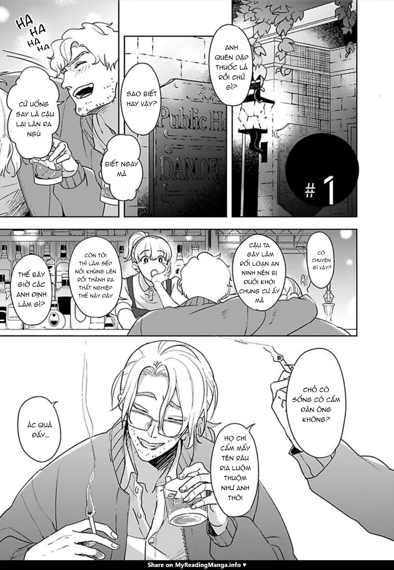 Kimi Wa Mou Kamenai Chapter 1 Trang 3