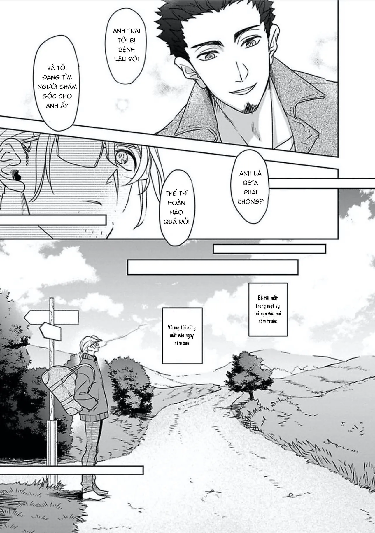 Kimi Wa Mou Kamenai Chapter 1 Trang 5