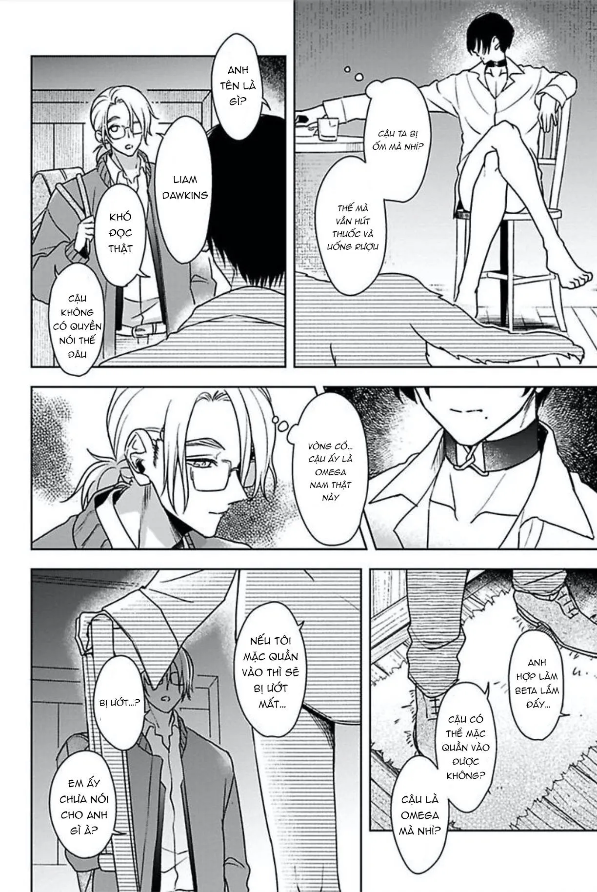 Kimi Wa Mou Kamenai Chapter 1 Trang 17