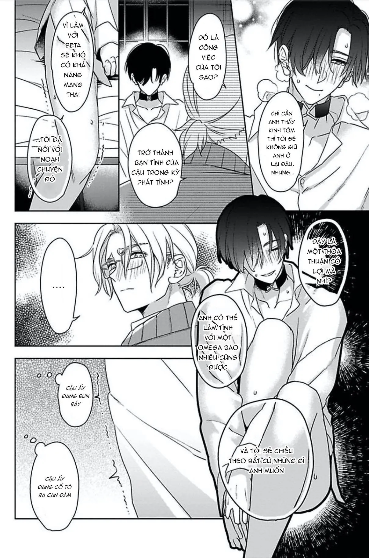 Kimi Wa Mou Kamenai Chapter 1 Trang 25