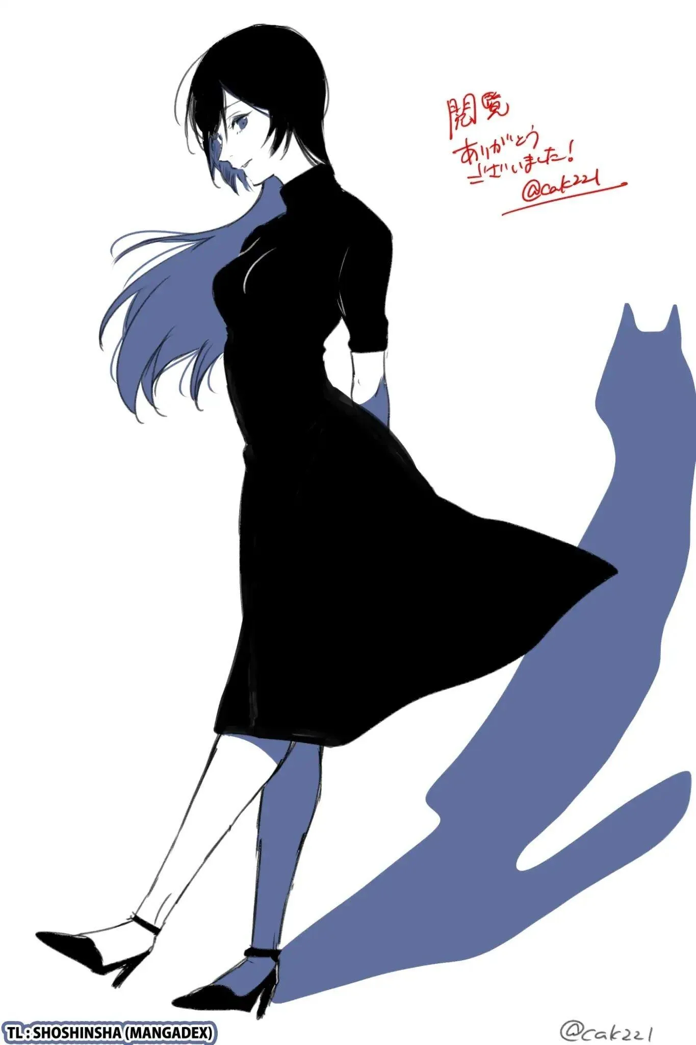 Kimi no Jinsei Zenbu wo Shiawase ni Shite Agetai Hanashi Chapter 1 Trang 5