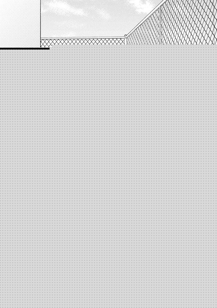 SUMIRE CỦA ANH Chapter 2 Trang 4