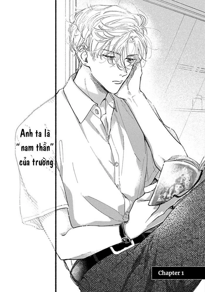 SUMIRE CỦA ANH Chapter 1 Trang 4