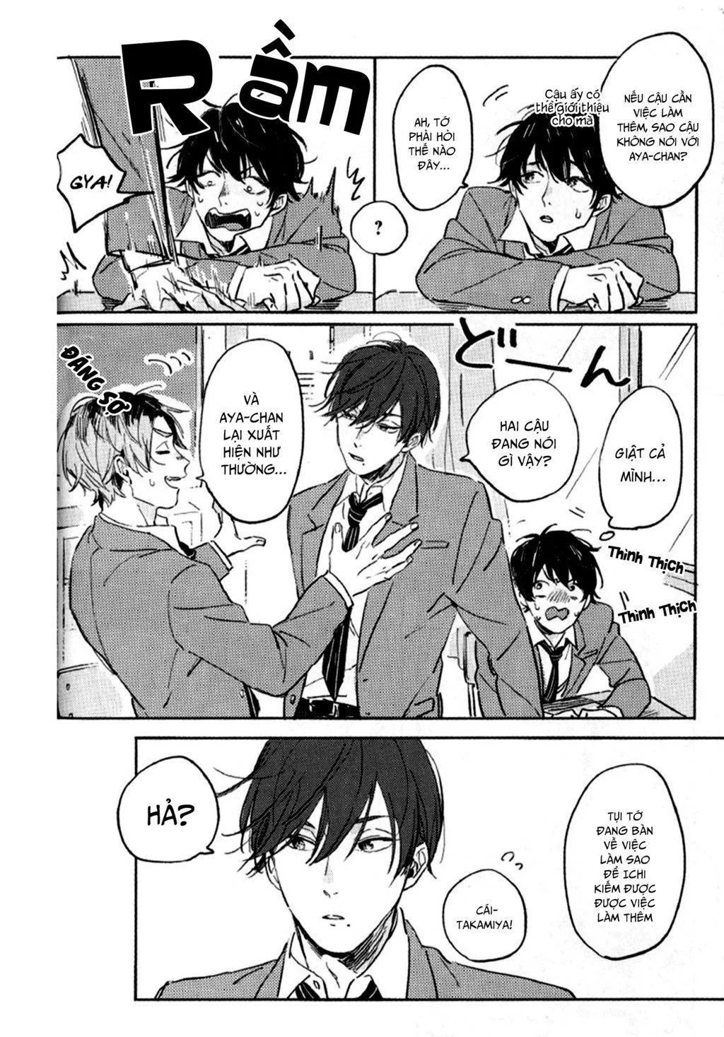 Kimi no Tabegoro Chapter 2 Trang 4