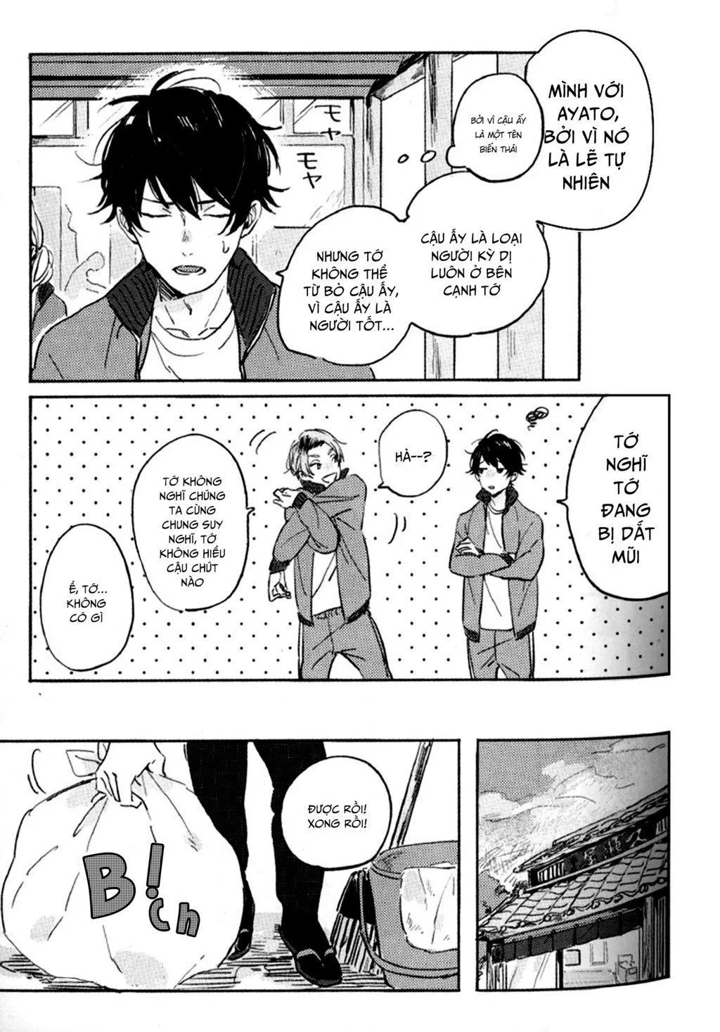 Kimi no Tabegoro Chapter 2 Trang 13
