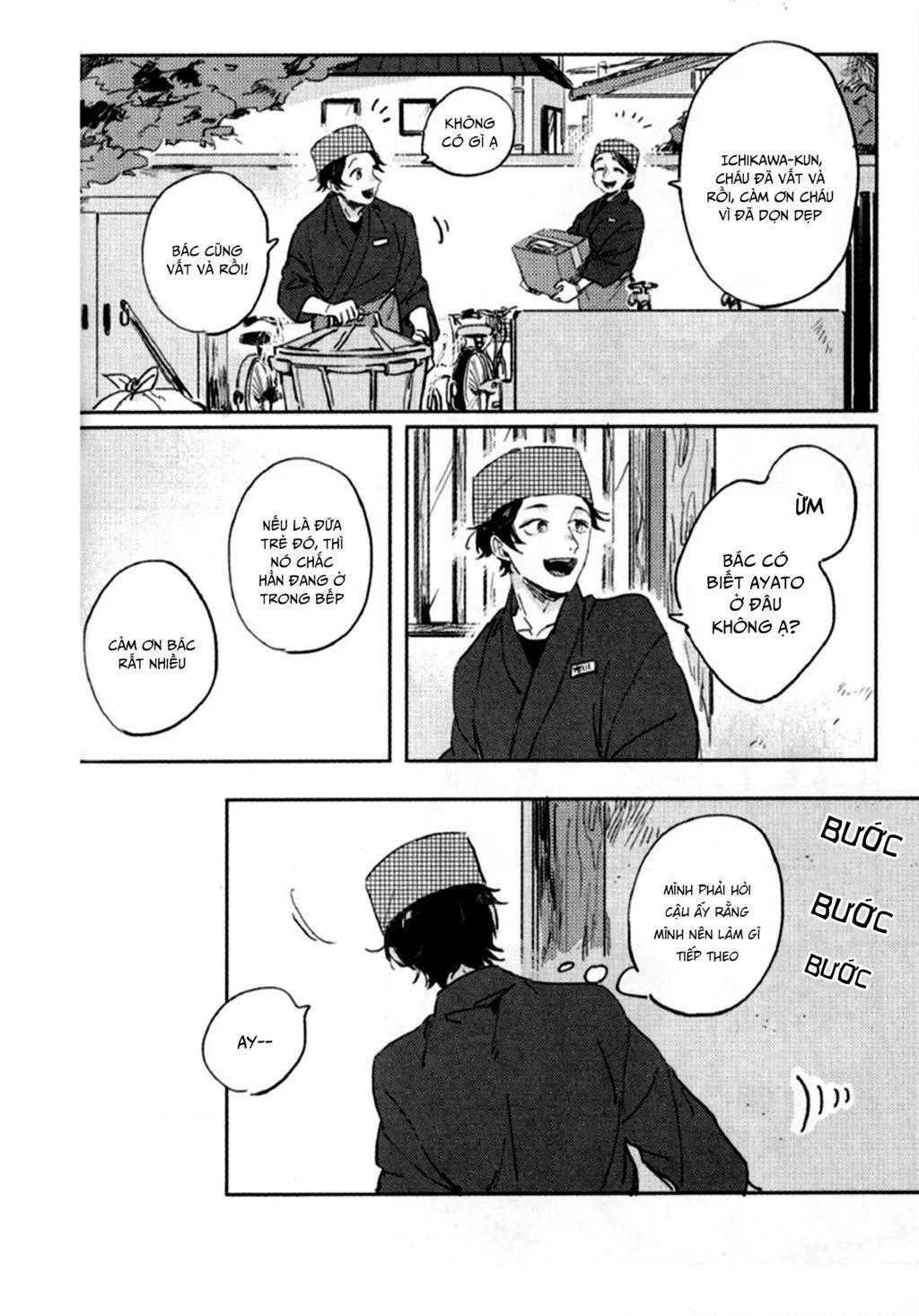 Kimi no Tabegoro Chapter 2 Trang 14