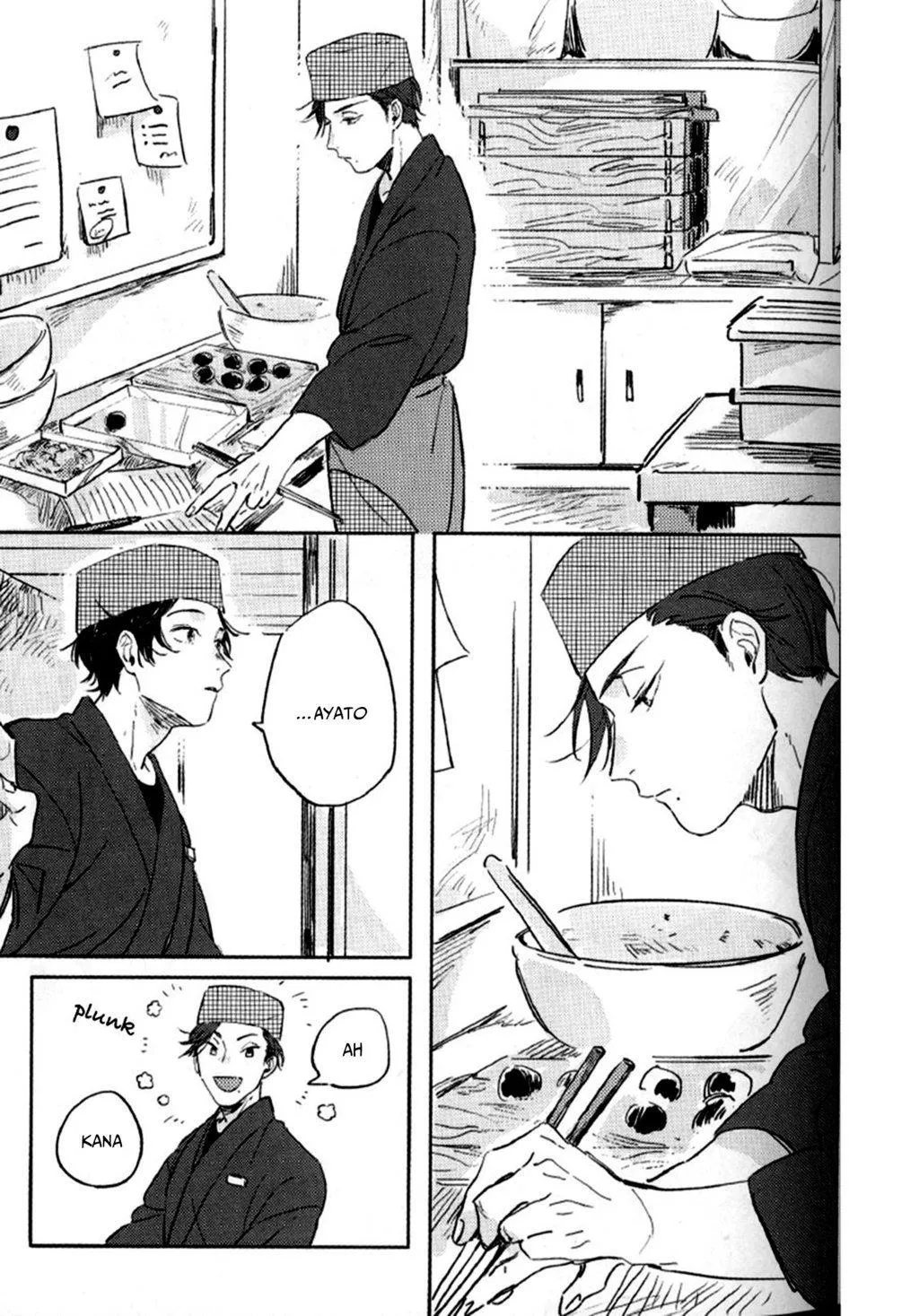 Kimi no Tabegoro Chapter 2 Trang 15
