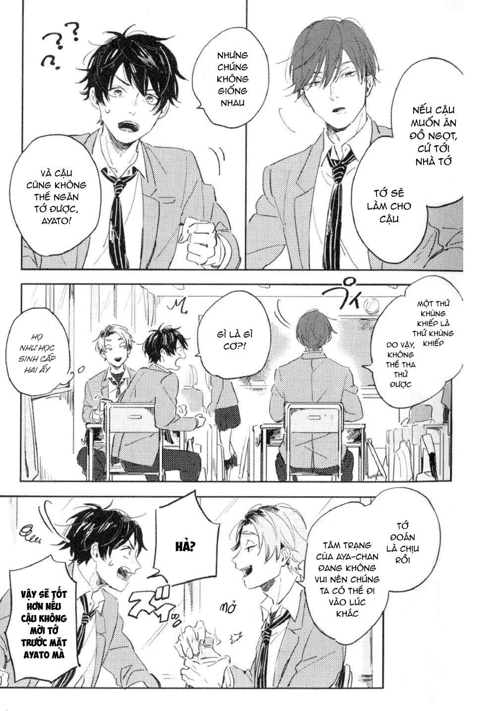 Kimi no Tabegoro Chapter 1 Trang 15