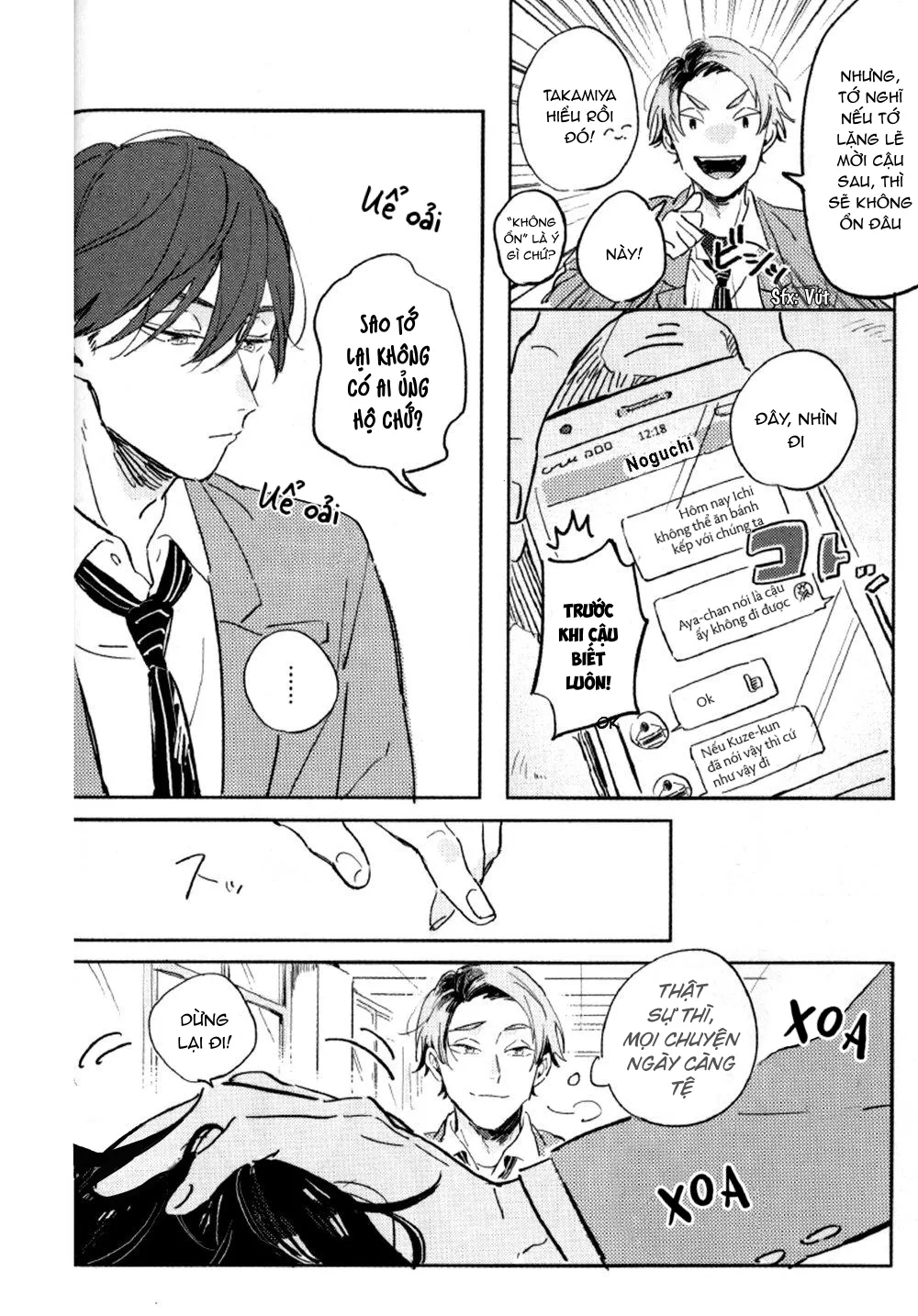 Kimi no Tabegoro Chapter 1 Trang 16