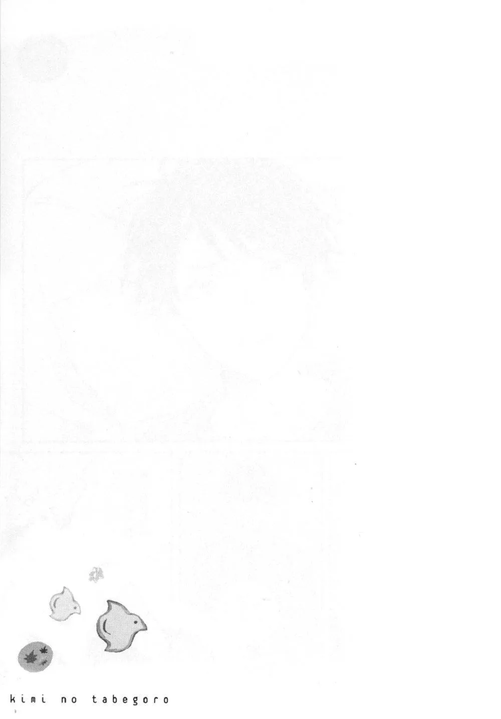 Kimi no Tabegoro Chapter 1 Trang 23