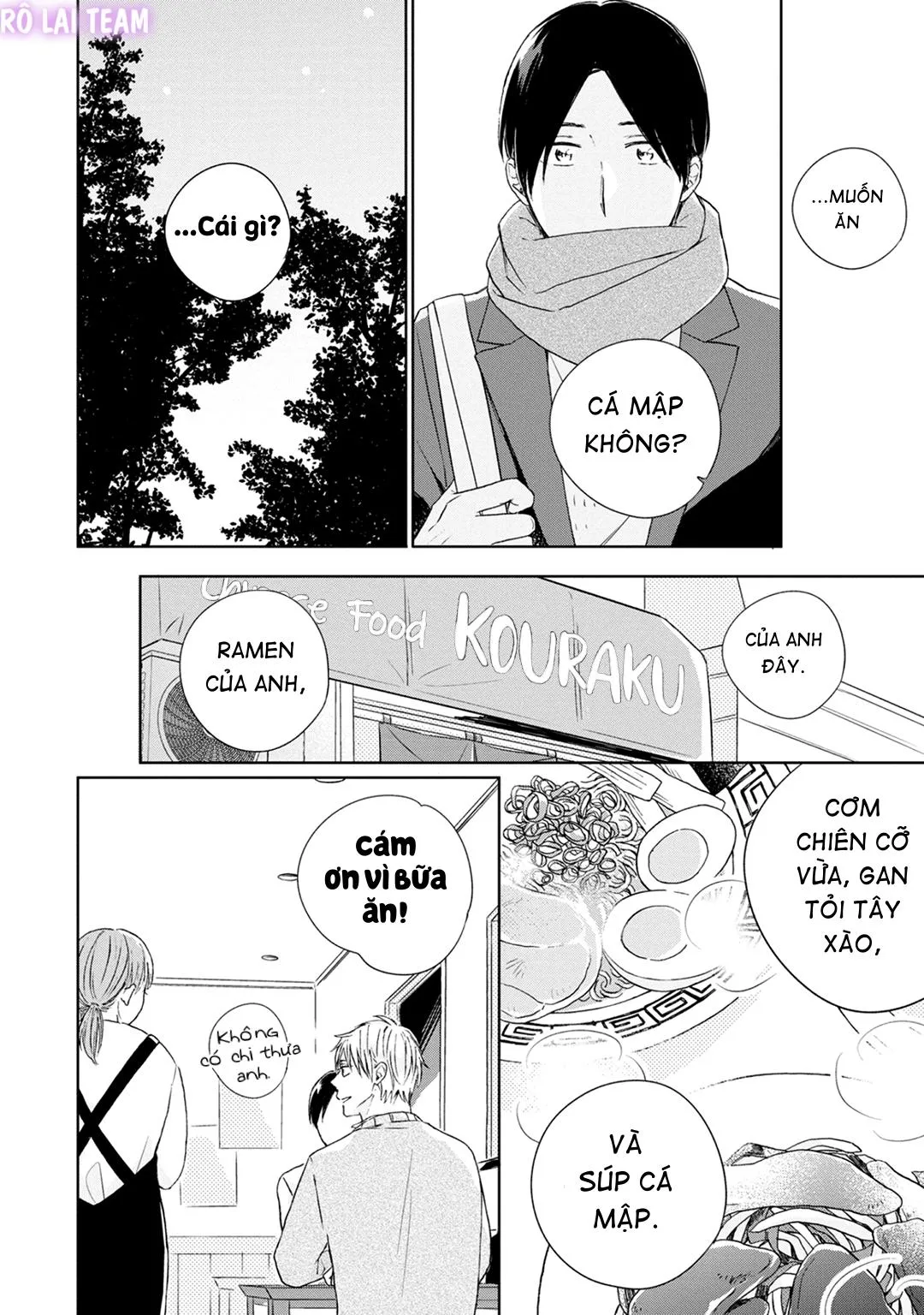 Kimi to Unmei ni Tsuite no Hanashi ga Shitai Chapter 2 Trang 18