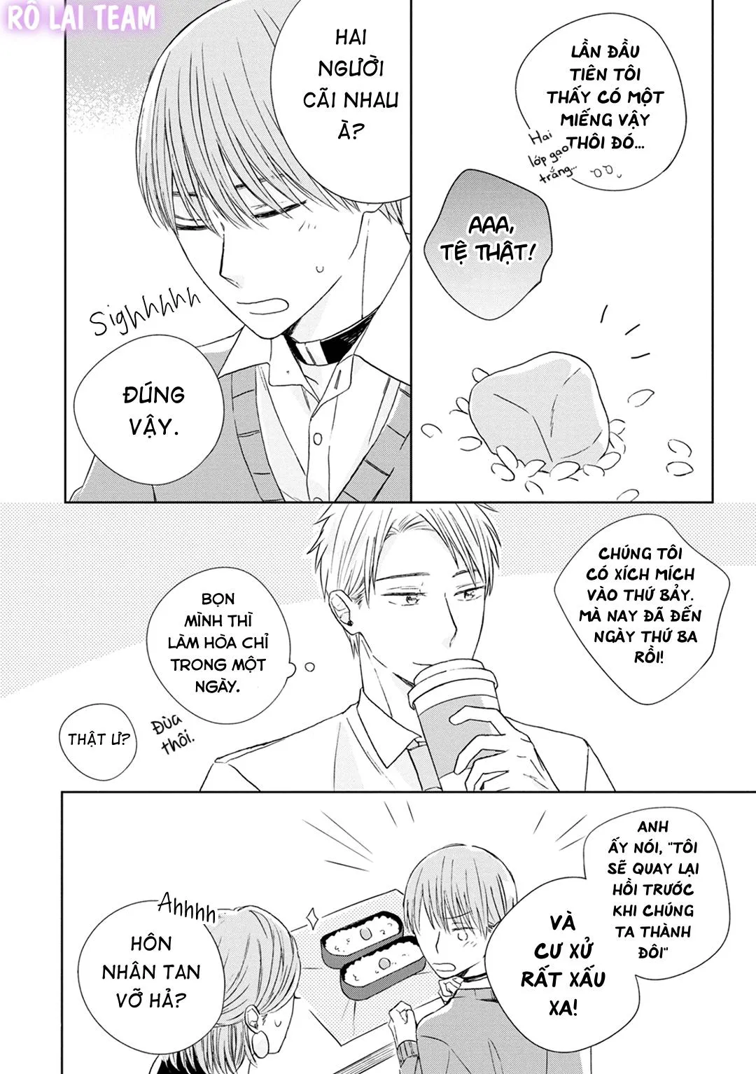 Kimi to Unmei ni Tsuite no Hanashi ga Shitai Chapter 2 Trang 30