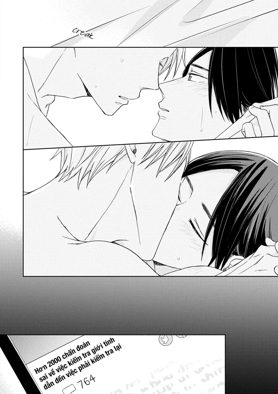 Kimi to Unmei ni Tsuite no Hanashi ga Shitai Chapter 3 Trang 13