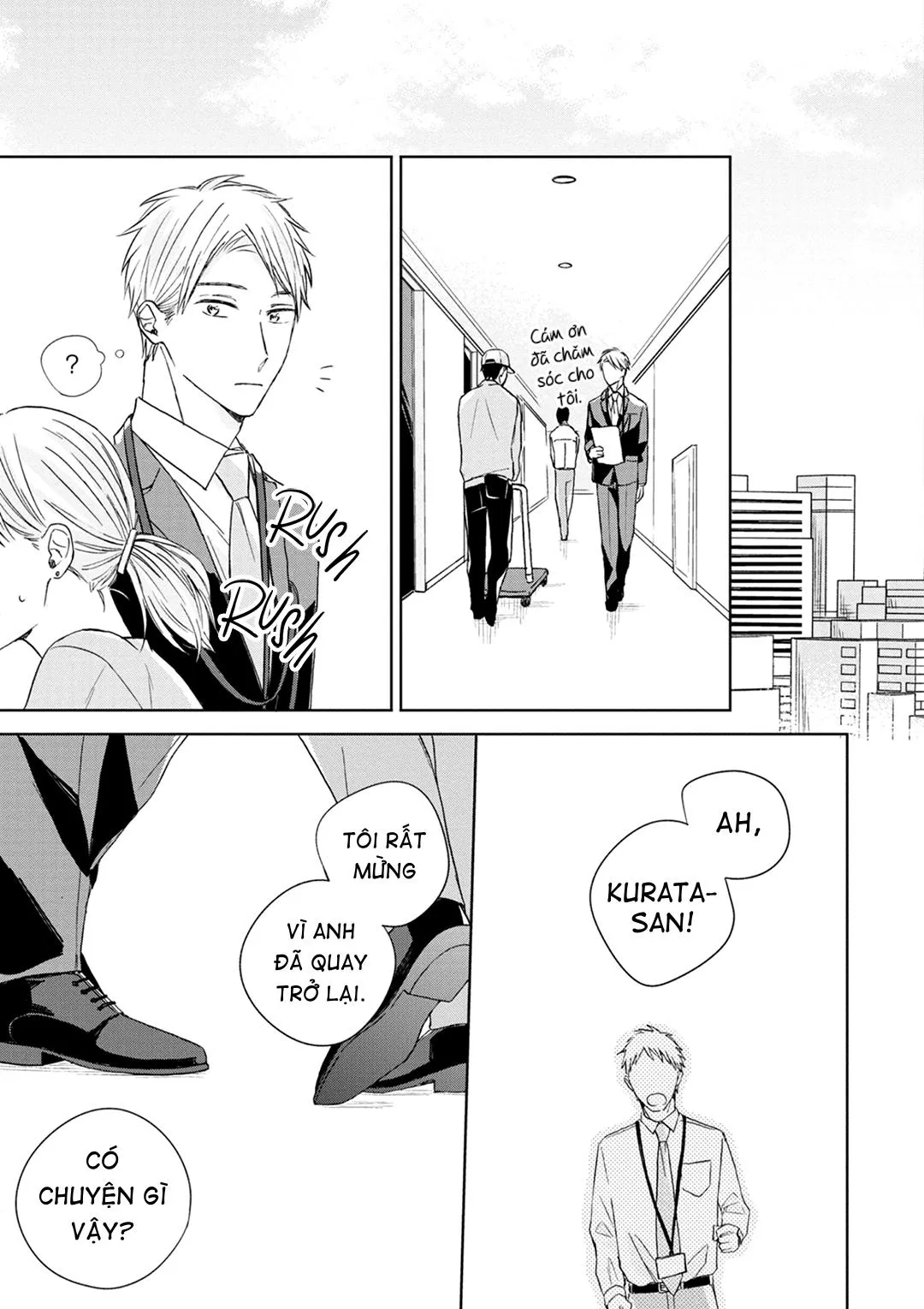 Kimi to Unmei ni Tsuite no Hanashi ga Shitai Chapter 3 Trang 16