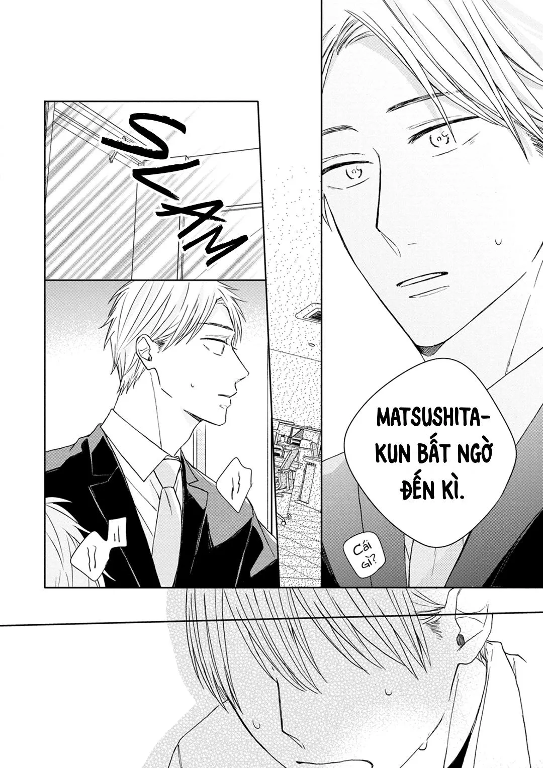 Kimi to Unmei ni Tsuite no Hanashi ga Shitai Chapter 3 Trang 17